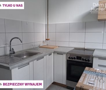 Sopot, ul. Marii Skłodowskiej-Curie - Zdjęcie 2