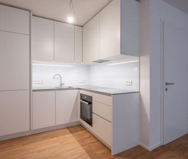 ++NEU++ außergewöhnliche 2-Zimmer-Wohnung mitten im Herzen der Stad... - Photo 1