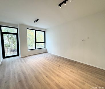 Rue Neerveld, 1200, Woluwe-Saint-Lambert - Photo 1