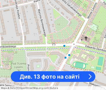 Apartament na Sępolnie | taras | klimatyzacja - Фото 1