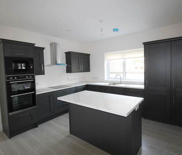 Heathfield, Carriganarra - Photo 2