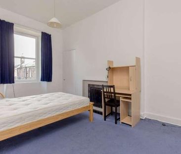Dalkeith Road, Prestonfield, Edinburgh, EH16 - Photo 1