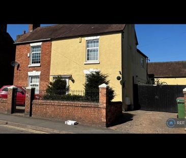 2 bedroom semi-detached house to rent - Photo 1