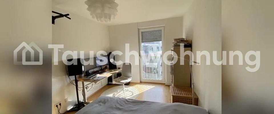 TAUSCHWOHNUNG Helle Neubau-Wohnung direkt an der EZB - Foto 1
