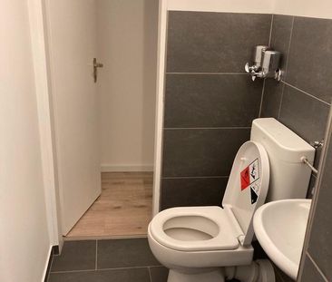 Helle und gemütliche 2-Zimmer-Wohnung im 12.Stock - Foto 1