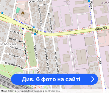 2 pokoje, kawalerka 25m2, parking, Gdynia Chylonia 5 min od SKM 2100zł - Фото 1