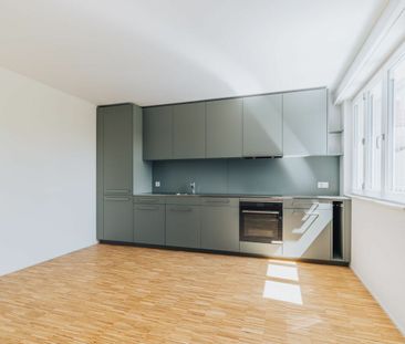 2.5 Zimmer, 71 m², EG - Photo 2