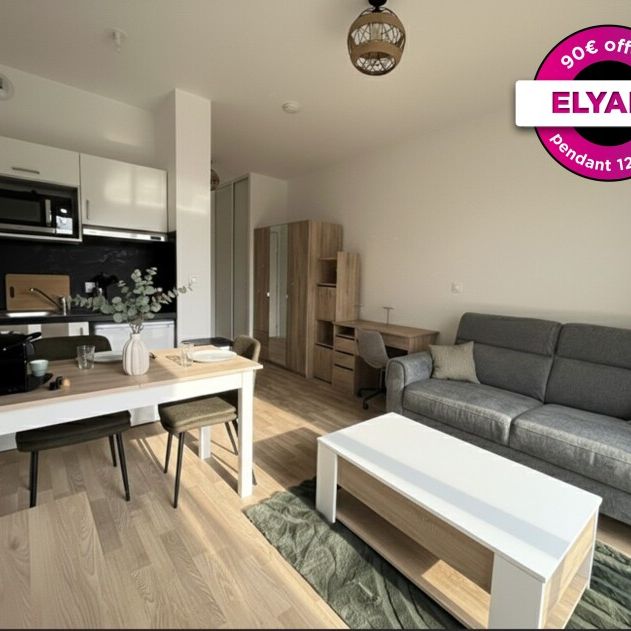 Location Appartement 1 pièce 20m² MAROMME 76150 - Photo 1