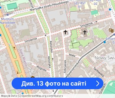 1pok. z antresolą, Zegadłowicza, Stare Miasto - Фото 1