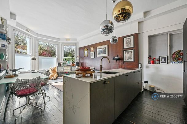 3 bedroom maisonette to rent - Photo 1