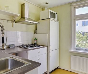 Spijkerkade 0ong, 1021 Amsterdam, Nederland - Photo 1