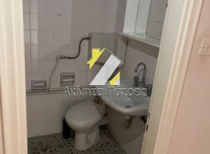 Διαμέρισμα για ενοικίαση - Πάτρα, - Photo 5