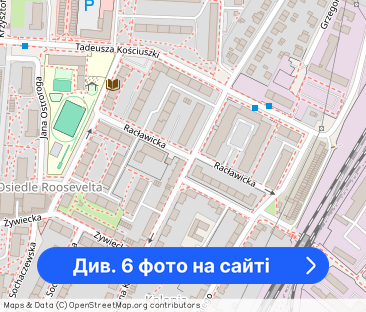 Mieszkanie dla pary lub singla - Фото 1