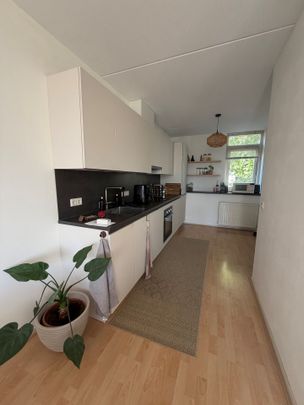 EINDHOVEN, Lottistraat - Foto 1