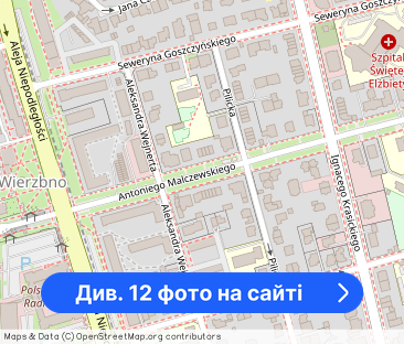 Mieszkanie 56m2 do wynajęcia Mokotów - Фото 1