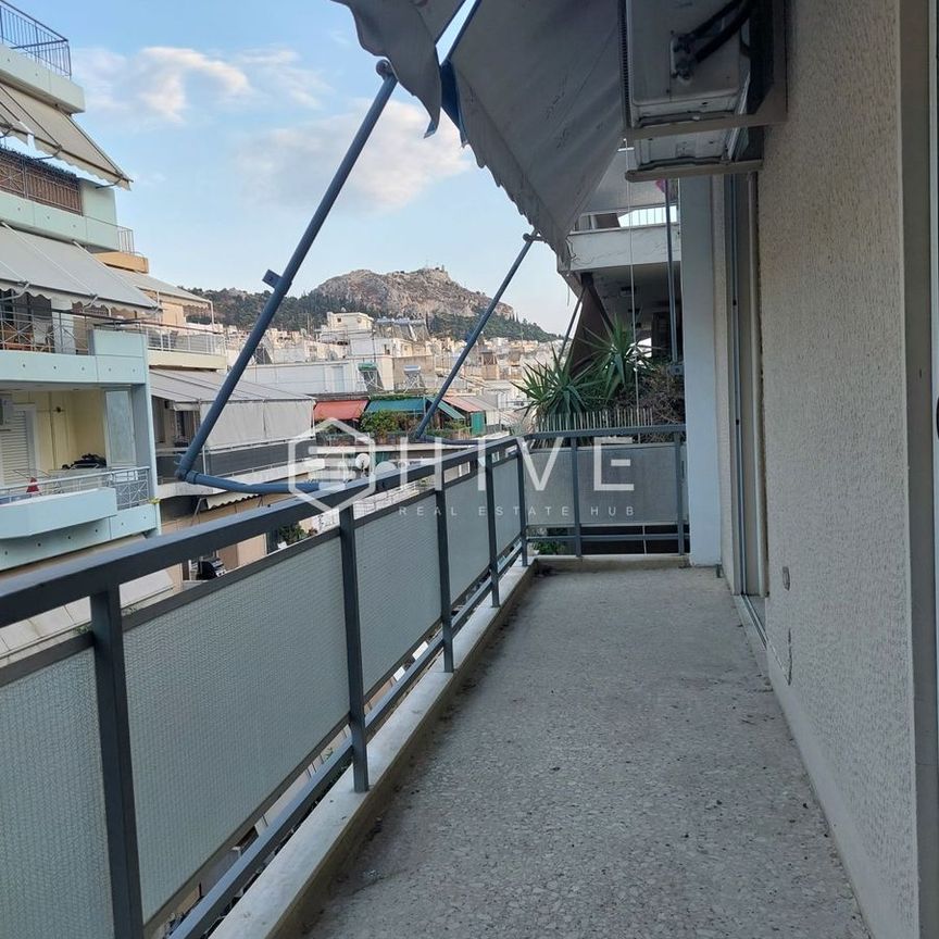 Διαμέρισμα για ενοικίαση Λόφος Φινοπούλου (Γκύζη - Πεδίον Άρεως) - Photo 1