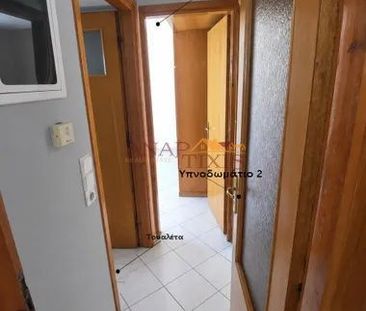Διαμέρισμα για ενοικίαση Κοκκινιά (Μαρούσι) - Photo 3