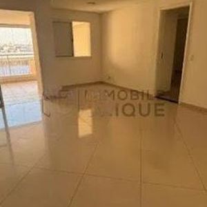 Apartamento para alugar com 106m², 3 quartos e 2 vagas - Photo 1