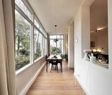 Keizersgracht 218-B, Felix Meritisbuurt, 1016DZ, Amsterdam - Photo 1