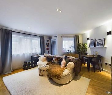 1 bedroom property to rent in Hemel Hempstead - Photo 5
