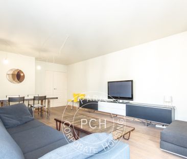 Tout savoir sur cet appartement dans le quartier Muette Sud, à Pari... - Photo 1