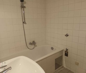 2-ZIMMER-WOHNUNG MIT PARKBLICK IN WIEN 1100 - Photo 5