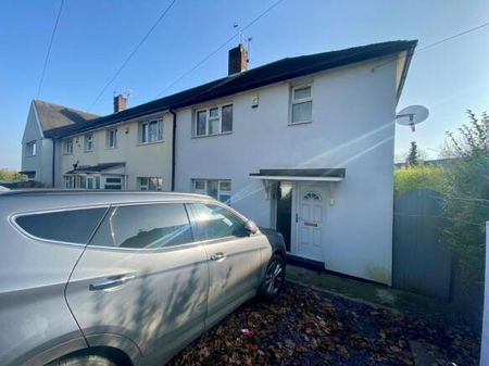 Gardendale Avenue, Nottingham, NG11 - Photo 3