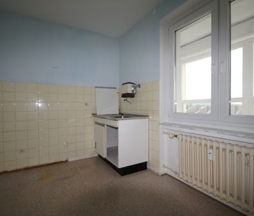 Top 2-Zimmer-Wohnung - Foto 3