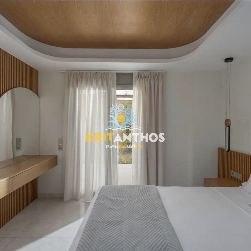 Διαμέρισμα Πέραμα - Μυλοπόταμος - Photo 1