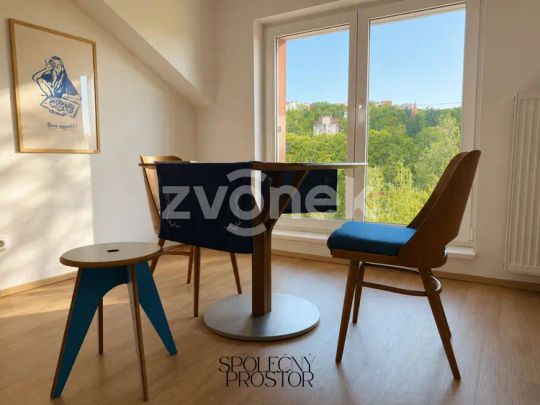 Pronájem pokoje v blízkosti centra Zlína | 4+1 | 6 000 Kč včetně poplatků - Фото 1