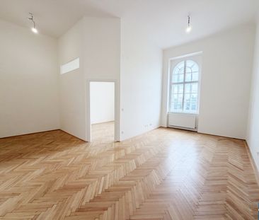Modernes Wohnen in zentraler Lage - vollsanierte Wohnung im Arsenal - Photo 1