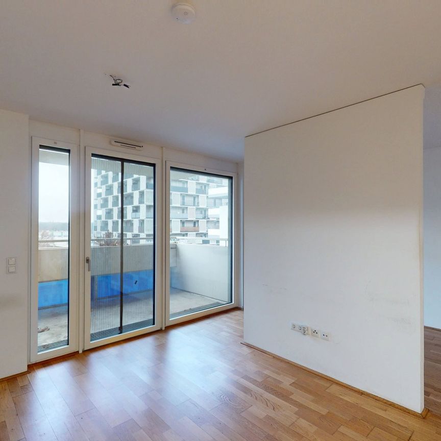 Paragonstraße, 2 | Stiege 5, 1030 Wien, Österreich - Photo 1