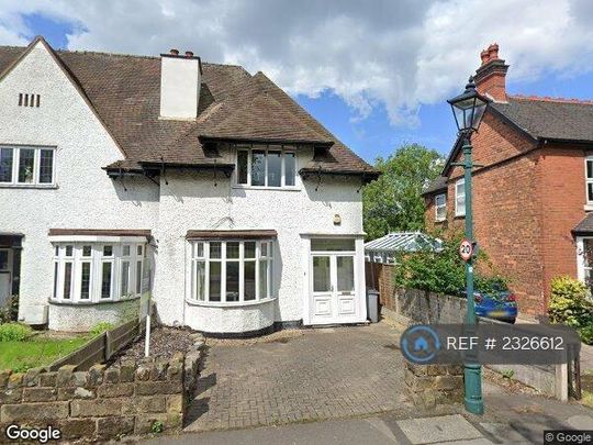 3 bedroom end of terrace house to rent - Photo 1