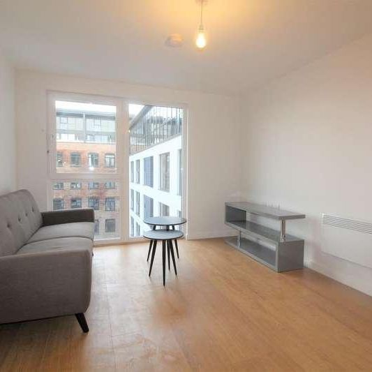 Victoria Riverside, Atkinson Street, Southbank, Leeds, LS10 - Photo 1