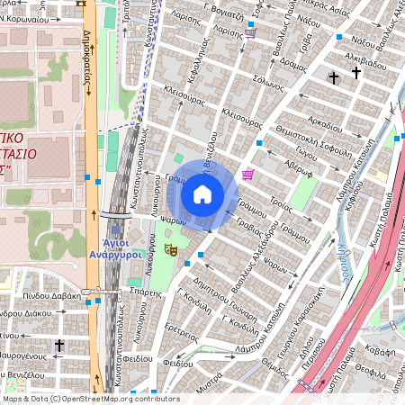 Άγιοι Ανάργυροι (Κέντρο)