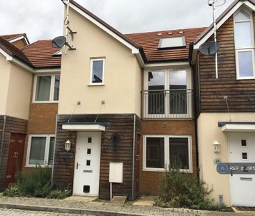 2 bedroom terraced house to rent - Photo 1