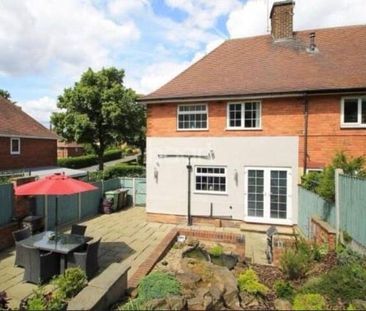 2 Bed End Terrace, Sneinton Dale, NG3 - Photo 5