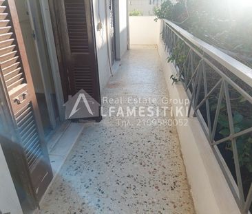 Διαμέρισμα προς Ενοικίαση, Αργυρούπολη, 3 Δωμάτια, 130 τ.μ., 800€ - Photo 4