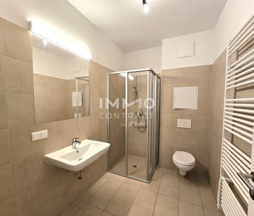 Geförderte, neuwertige 2 Zimmer-Wohnung mit Balkon - Eckertstraße 5... - Photo 5