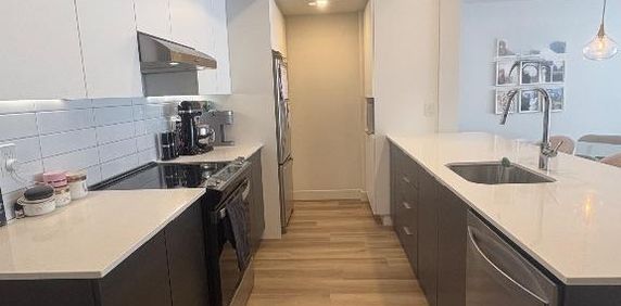 À céder 4 1/2 (1er mois payé) - Photo 2