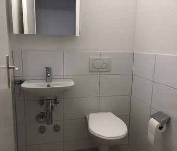 Wohnen an ruhiger und kinderfreundlicher Lage - Photo 4