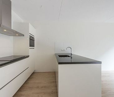 Appartement te huur: Reinoutdreef 17 3562 LK Utrecht - Photo 3