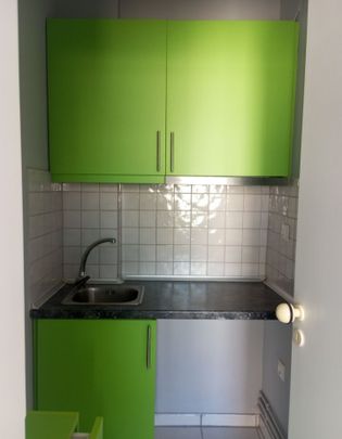 Studio/Γκαρσονιέρα για ενοικίαση Κέντρο (Τρίκαλα) - Photo 1