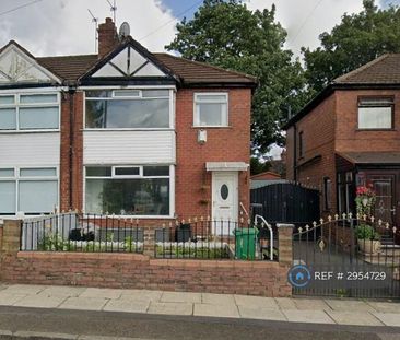 2 bedroom semi-detached house to rent - Photo 6