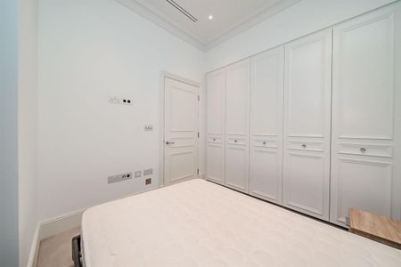 , Millbank Residence, Millbank, London - Photo 5