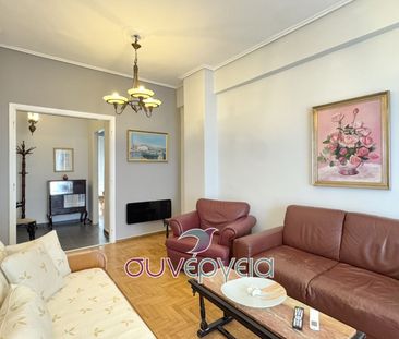 Διαμέρισμα για ενοικίαση Κέντρο (Τρίκαλα) - Photo 3