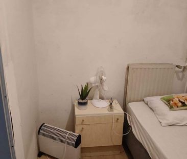 Chambre Meublée Maria Snelplantsoen, Amsterdam - À Louer - Foto 2