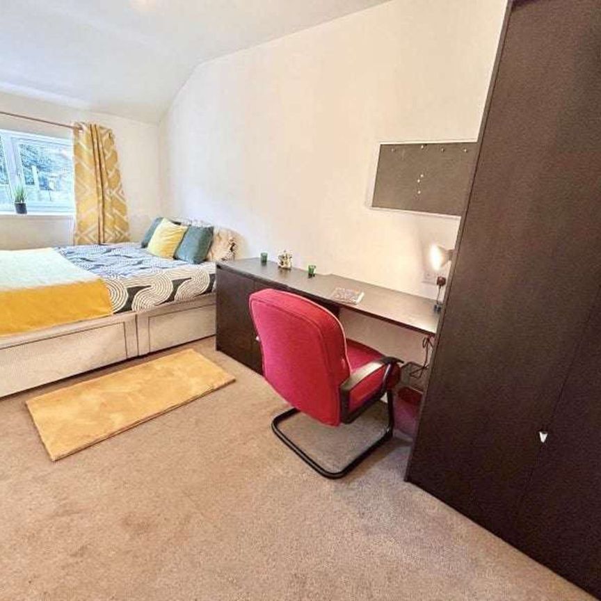 🔥 Stylish House Share in Chapel Fields, Coventry 🔥 Rooms 1-8 - Photo 1
