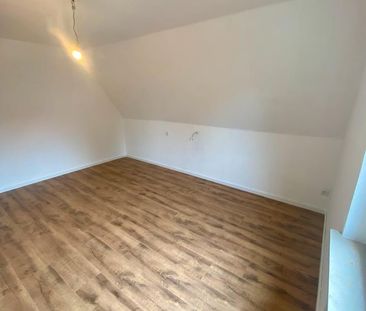 Frisch renovierte 3-Zimmer-Wohnung mit Balkon am HDZ - Foto 1