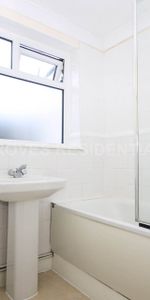 Price £1,400 pcm - Available Now - Unfurnished - Photo 3